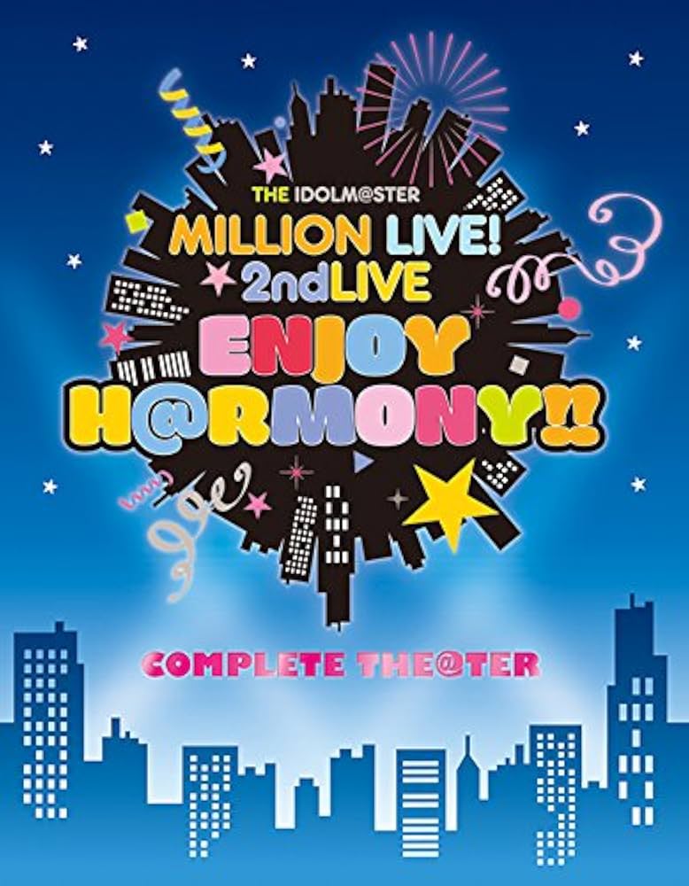 【美品】ミリオンライブ 2nd LIVE! ENJOY H@RMONY Amazon.co.jp: THE IDOLM@STER MILLION LIVE! 2ndLIVE ENJOY H
